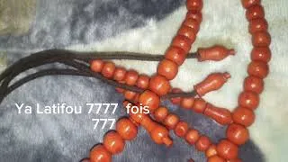 Miniature : فايدة صلاة الإجابة Çalatou Idiabatou/