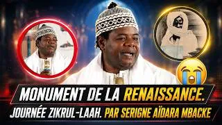 Miniature : MONUMENT DE LA RENAISSANCE  JOURNÉE ZIKRUL LAAH  PAR SERIGNE AÏDARA MBACKE