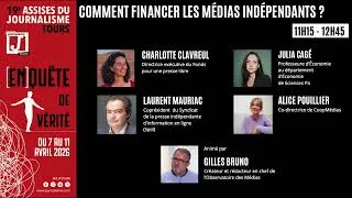 Miniature : Comment financer les médias indépendants ?