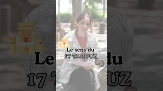 Miniature : 17 Tamouz : comment transformer ce jeûne en travail intérieur ? — Joy Galam