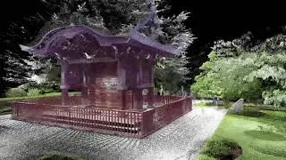Miniature : La porte monumentale chokushimon dans le Kew Garden à Londres