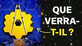 Miniature : Que vont révéler les premières images du JWST ?