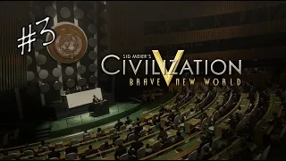 Miniature : Civilization V Multi - Deuxième ville - #3