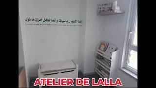 Miniature : Cricut Maker : Décoration murale XXL en vinyle dans la chambre de ma fille | Frise personnalisée DIY