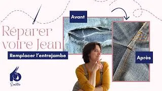 Miniature : Réparer un jean - Trous entrejambe pantalon