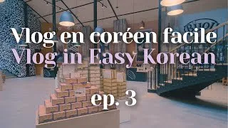 Miniature : [KR.FR.EN] Ma Journée de Printemps à Limoges 🌸 Vlog in Easy Korean Ep.3