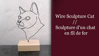 Miniature : Wire Sculpture Cat // Wire Art // Chat