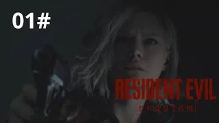 Miniature : RESIDENT EVIL REQUIEM (FR) 01# RETOUR A RACOON CITY