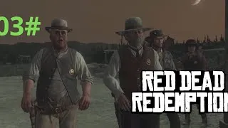 Miniature : RED DEAD REDEMPTION (FR) 03# DES ATROCITÉ TROUVE
