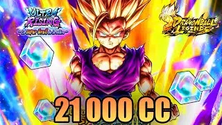 Miniature : 21000 CC sur Gohan UL !!! (DINGUERIE !!!)