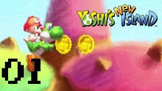 Miniature : [VOD 01] Yoshi's New Island | 3DS - Le monde 1