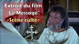 Miniature : Réaction de l'Empereur chrétien Najâchî face aux musulmans | Extrait du film "le Message"