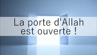 Miniature : La porte du repentir | Rappel Islam
