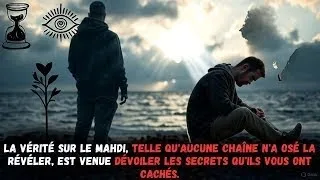 Miniature : Pourquoi le Mahdi émigrerait-il, abandonnant sa famille, sa maison et tout ce qu'il a toujours vécu.