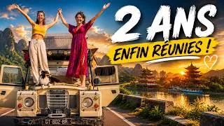 Miniature : S3E97 : 2 ans sans se voir… nos retrouvailles en Chine 😭
