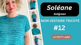 Miniature : Top SOLEANE - Soligreen - MON VESTIAIRE TRICOTE #12 - LAGON - Miss Stellina