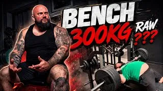 Miniature : Futur Bench à 300kg RAW c'est possible ?
