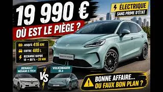 Miniature : MG4 Urban à moins de 20 000 € : LA voiture électrique à acheter en 2026 ?
