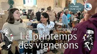 Miniature : Le Printemps des Vignerons, l'esprit des Vinées Tonnerroises.