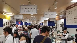 Miniature : Japon - Isetan 2019