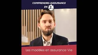 Miniature : Comprendre les modèles actuariels en assurance-vie