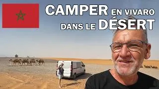 Miniature : Camper en Vivaro dans le désert 🇲🇦