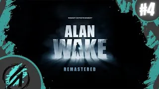Miniature : [FR] Alan Wake Remastered en 4K60 FPS sur PS5 !  #4