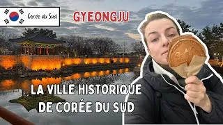 Miniature : Visite de LA ville historique - Corée du Sud #55