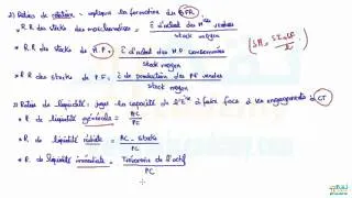 Miniature : La gestion financière   Ep 3