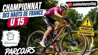 Miniature : CHAMPIONNAT DES HAUTS-DE-FRANCE VTT U15 🇫🇷🔥 | Un parcours de folie à Blesmes !