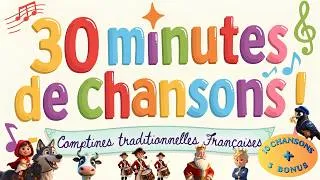 Miniature : 🌈 30 Min de Chansons Françaises pour Enfants 🎵 Les Plus Belles Comptines + Histoires Animées