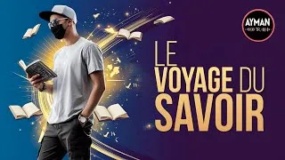 Miniature : MOÏSE & AL-KHIDR : LES 4 ÉTAPES DU VOYAGE VERS LE SAVOIR