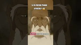 Miniature : La Nation Oubliée d’Avatar ?