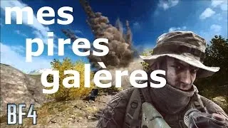 Miniature : Mes pires galères sur Battlefield 4 #4