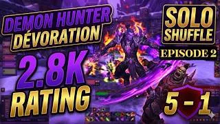 Miniature : 5-1 Devourer DH Solo Shuffle @2k8CR  - #30 Ladder | WoW Arena PvP Midnight season 1