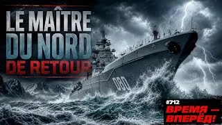 Miniature : Pourquoi la Russie a remis en service le plus grand croiseur nucléaire ?