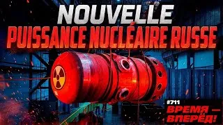Miniature : La Russie dévoile son premier réacteur atomique pour de nouvelles centrales nucléaires flottantes