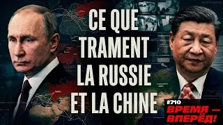 Miniature : Pourquoi la Chine s'intéresse-t-elle à la Sibérie et qu'y gagne la Russie ?