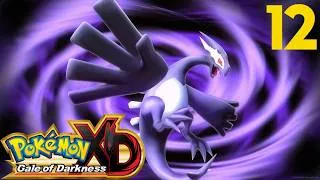 Miniature : Pokémon XD - Le souffle des ténèbres : Partie 12