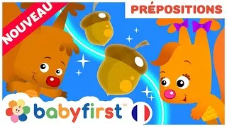 Miniature : Cache-cache avec Sammy & Eve | Couleurs, formes, premiers | APPRENDRE LES PRÉPOSITIONS | BabyFirst