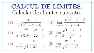 Miniature : Limites pour débutant #limites 