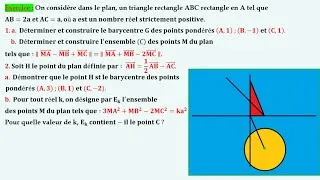 Miniature : Barycentre & Lignes de Niveau : Exercice Corrigé Complet | Spécial Bac Terminale#mathsterminale 