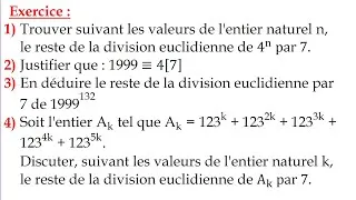 Miniature : Exercice de Congruence Niveau Terminale | Arithmétique pour le Bac (Terminale)#bac#mathsterminale 