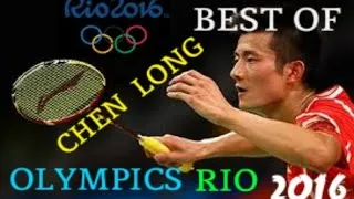 Miniature : BEST OF CHEN LONG OLYMPICS RIO 2016