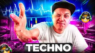 Miniature : Viens on fait de la TECHNO !