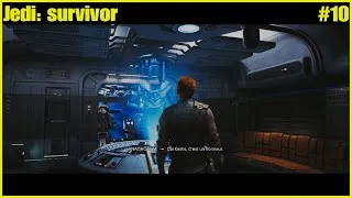 Miniature : Jedi: survivor PS5 Gameplay (4K 60fps) #10