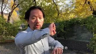 Miniature : Histoire du Baji Quan à Tianjin, Ep.1 (sub Fr)