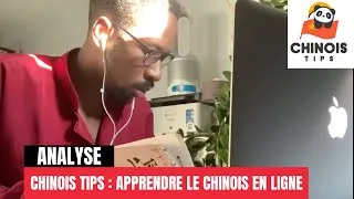 Miniature : CHINOIS TIPS - FORMATION RENTABLE ?🇨🇳