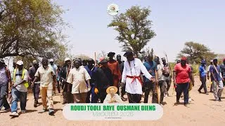Miniature : 🟢VIDÉO OFFICIELLE : ROUDJ TOLI BAYE OUSMANE DIENG DU 13 JUIN 2026 / MBOULEME - KAOLACK 