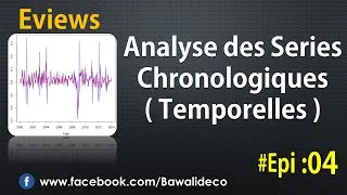 Miniature : #04 Économétrie : Methode de Box and Jenkins : Validation et prévision du modèle sur EViews